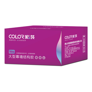 Xúc xích đen keo trung tính keo Silicone chống thấm thời tiết cho tường Rèm Kính - Product Image 6