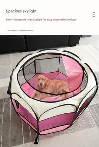 Casa plegable para perros y gatos, tela Oxford resistente a los arañazos, todas las estaciones, tienda para mascotas, jaula, valla, sala de entrega para gatos - Product Image 6