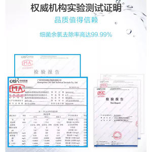 Cartouche de filtre à eau en carbone activé Yinjia intégrée de grande taille T33, cartouche de filtre à eau en carbone activé post-activé, bloc de carbone - Product Image 2