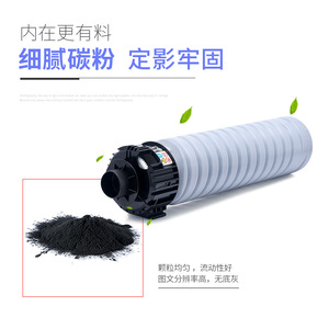 ตลับหมึกโทนเนอร์คริสเทน สจ๊วตเวิร์ท ดีเอสเอ็ม 2560 เอสพีสีดำ ใช้ได้กับเครื่องพิมพ์เลเซอร์ - Product Image 4
