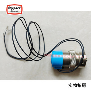 วาล์วโซลินอยด์คลิปพาร์ด A-EV-3M-24 ดีซี 24V 1/4 นิ้ว สำหรับเครื่องวัดมวลก๊าซ - Product Image 1
