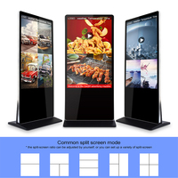 Напольный вертикальный рекламный LCD-дисплей для помещений, интерактивная цифровая вывеска на Android