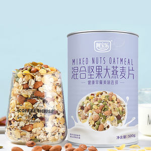 <span class=keywords><strong>Cereali</strong></span> Misto di Frutta e Avena Abaole di Alta Qualità 500g, <span class=keywords><strong>Colazione</strong></span> Dietetica a Basso Contenuto Calorico con Frutta Secca - Product Image 3