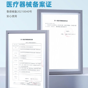 อุปกรณ์พยุงนิ้วเท้าแบบมีโครงอะลูมิเนียมสำหรับการฟื้นฟูเท้าและการแก้ไขภาวะนิ้วหัวแม่เท้าเก - Product Image 2