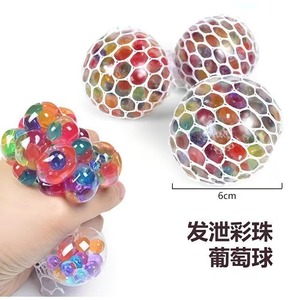 Pelota de Uva Suave y Adorable de 6cm con Polvo Dorado, para Apretar con la Mano, Creativa, para Aliviar el Estrés, Globo de Agua, Juguete Musical para Apretar - Product Image 6