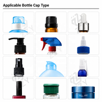 Machine de capsulage pneumatique à visser pour bouteilles, petite taille, pour gel à ongles et cosmétiques, idéale pour les petites entreprises