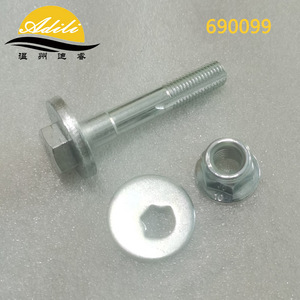 Pernos de Brazo de Control 2007061 2007062 para Tesla Model S X 2012-2021, Repuestos para Sistema de Suspensión Multibrazo - Product Image 3