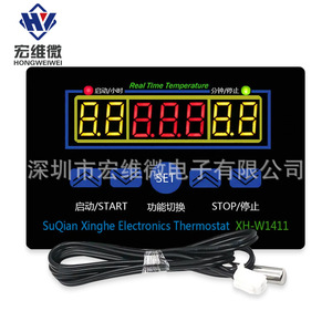 Controlador de Temperatura Digital Hongwei Micro Xh W1411 12V DC 15A IP21 para HVAC - Product Image 4
