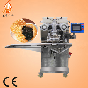 Hj-860 Máy Làm Kem Mochi - Product Image 5