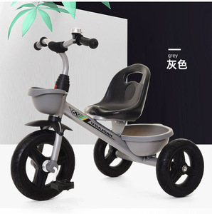 Tricicli per Bambini Biue da 2-8 Anni, <span class=keywords><strong>Giocattolo</strong></span> Cavalcabile, Triciclo in Acciaio per Bambini, Biciclette <span class=keywords><strong>Giocattolo</strong></span> Rosa per Neonati e Bambini Piccoli - Product Image 6