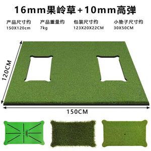 EVA <b>Golf</b> Hitting <b>Mat</b> 4 in 1 Replacement,Indoor Outdoor Multi Functional Swing Practice Pad for Home Training Best Selling - Product Image 4