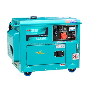 Dacpower Hot Sale Super Portable Slient Factory Cheap Price High Efficiency 15kva 3 Phase Power Plant Diesel Generator For Home