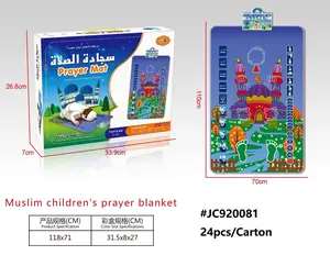 Мусульманский молитвенный коврик исламские игрушки развивающий мусульманский ковер для детей Детский развивающий молитвенный коврик для мусульман