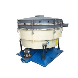 יעילות גבוהה אבקת יבש עגול מתנדנדים מסננת מכונת רוטרי רוטארי רטט מסך טאמבלר לאבקת ברזל - Product Image 4