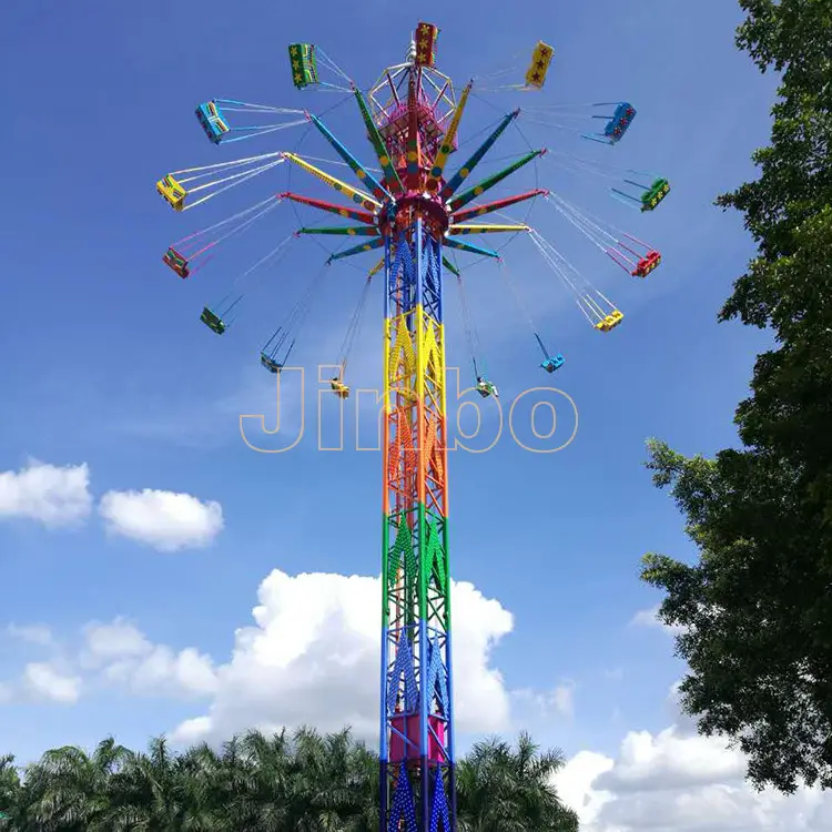 रोमांच मनोरंजन पार्क उपकरण 40m रोटरी आकाश उड़ान टॉवर बिक्री के लिए सवारी