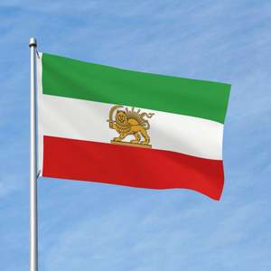 Drapeau de l'Iran 3x5 pieds, drapeau du lion et du soleil de l'Iran, léger, double couture, polyester durable, œillets en laiton, couleurs vives - Product Image 6