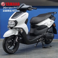 Scooter Yamaha Fascino 125 Euro 4, moteur à essence à injection, économique en carburant, idéal pour les trajets quotidiens.
