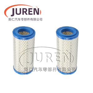 Elemento de Filtro de Aire Juren para Maquinaria de Jardín, Número de Pieza Al-596909833948 - Product Image 1