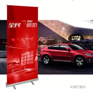 Customizable Anti-Fade Vivid Fan Cheer Easy Install Roll-up <b>Banner</b> for Football Match - Product Image 6