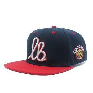 Gorras de Béisbol al por Mayor, 100% Algodón, Unisex, Visera Plana, Estructuradas, con Logotipo Bordado en 3D, 6 Paneles, Gorras Snapback - Product Image 2