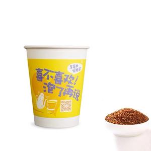 Thé sain d'approvisionnement d'usine dans la tasse de thé de sarrasin simple/double paroi thé instantané de tasse de VIP biologique naturelle - Product Image 4