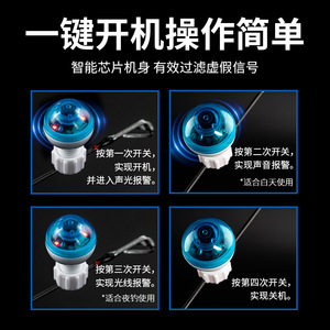 Pond Blade Fishing Alarm Electronic Rod Tip Light Battery Powered For Reservoir Pond Use With Buzzer Flashing And Color Change - Product Image 2