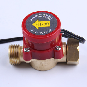 Interruptor de Flujo de Agua Ht30 0-110V 0.2A 20mm Sensor Inteligente de Latón para Sistemas de Plomería - Product Image 1