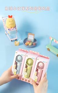 Caja Misteriosa de Coleccionables MAIHE Sumikkogurashi, 12 Unidades, Ventilador Redondo, Juguetes para Regalo, Juguetes de Cumpleaños para Niños, Lindos - Product Image 4