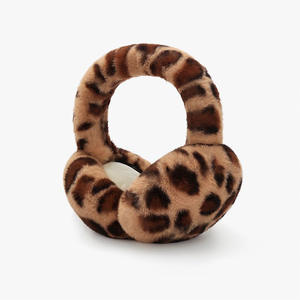 Orejeras de Invierno Landfond, Lindas Orejeras Ajustables con Estampado de Leopardo para Mujer - Product Image 6