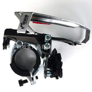 Dérailleur avant Saiguan 9 vitesses réglable en métal, composant de vélo non personnalisable - Product Image 4