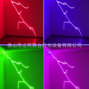 Lumière laser Aurora Tunnel du temps Lmlight, éclairage de scène de mariage animé en couleur - Product Image 2