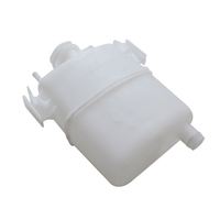 Yongjin pour Can-Am Ensemble de réservoir de liquide de refroidissement pour Can Am Spyder Gs Rt Maverick X3 Defender 709200412