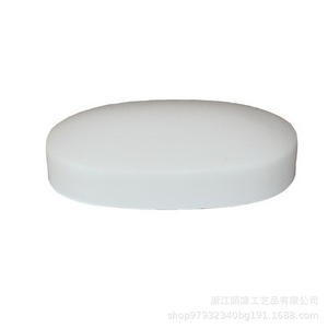 Pu <b>Foam</b> Cartoon Toy Pill Shape Stress Relief <b>Craft</b> Gift - Product Image 3