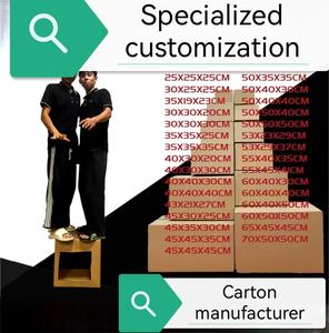 Boîtes d'emballage personnalisées pour bière, vin rouge, <span class=keywords><strong>Baijiu</strong></span> (<span class=keywords><strong>chinois</strong></span>), y compris des boîtes carrées avec logo personnalisé - Product Image 2