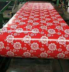 Z60 0.25 मिमी g300 ग्रे सबसे अच्छी गुणवत्ता वाली कोल्ड रोल्ड ppगी गुलाबी/लाल/रंग लेपित प्रीपेंटेड गैल्वेनाइज्ड कॉइल - Product Image 4