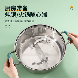 Silicone Pot Handle Sleeve Heat Insulating Anti Scalding For Casseroles Steamers Soup Pots Random Color Two Pack - Product Image 4