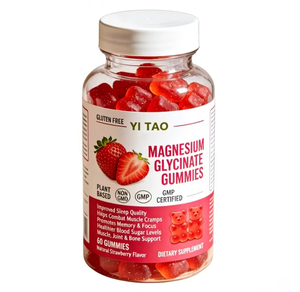 Gummies de glycinate de magnésium à absorption élevée OEM/ODM, pour soulager le stress et améliorer le sommeil nocturne - Product Image 1