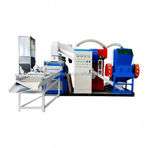 เครื่องบดลวดทองแดงเศษ 600 กิโลกรัม ใช้งานง่าย - Product Image 1
