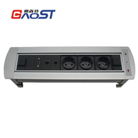 Mesa de conferencia con toma de corriente oculta, caja de escritorio disponible con interfaz personalizada, Manual, abatible hacia arriba, Media