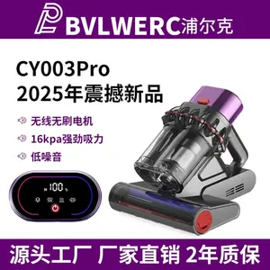 Aspirapolvere per Letti e Biancheria OEM con Cavo da 4 Metri, Lunga Autonomia, Silenzioso, Macchina per Rimozione <span class=keywords><strong>Acari</strong></span> - Product Image 3