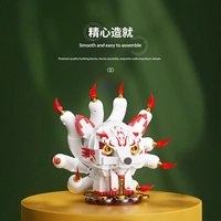 JK5130-38/BK021 Créatures Mythiques Chinoises Tendance : Renard à Neuf Queues et Dragon Mécanique en Blocs de Construction en Plastique ABS pour Enfants