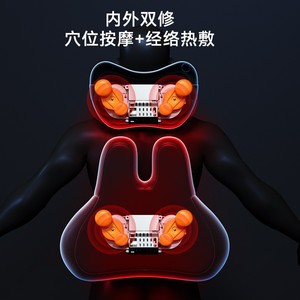 Massage Pillow Butterfly Shape Hemp Fabric Hot Compress Massage Waist Back Neck Support Cushion Plug In High End Combination - Product Image 4