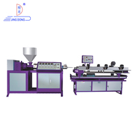 Machine d'extrusion de tuyaux ondulés en PE/PP/PVC à vis simple haute précision avec moteur et boîte de vitesses pour ligne de production de tubes et de tuyaux