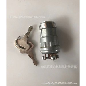 Jk424 สวิตช์จุดระเบิดแบบติดตั้งบนแผงโลหะสำหรับรถยก รถแทรกเตอร์ทางการเกษตร รถก่อสร้าง ชิ้นส่วนยานยนต์ - Product Image 4