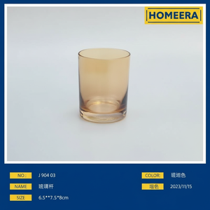 Commercio all'ingrosso 6 pezzi 410ml tazza di vetro Set casa e cucina bicchieri in scatola di colore per l'uso quotidiano - Product Image 1