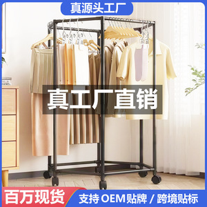 Hexagonal Rotating Floor Standing <b>Clothes</b> <b>Rack</b> With Wheels For Home Use Clothing Organizer Drying <b>Rack</b> - Product Image 5