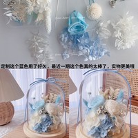 Kit de matériaux DIY de fleurs séchées colorées fantaisie, fleurs préservées pour la décoration de gâteaux, cadre photo, fournitures artisanales, décoration de cadeaux