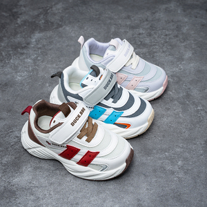 Grigio rosso blu dei miei figli scarpe a blocchi comode per bambini bambini antibatterico ragazzi ragazze scarpe da ginnastica di marca per bambini Unisex - Product Image 3