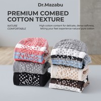 Chaussettes de yoga et de pilates pour femmes, en coton écologique de qualité supérieure, durables, quatre saisons, à cinq doigts, antidérapantes, respirantes, pour la salle de sport et l'entraînement