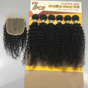 Nhà Máy Bán buôn <span class=keywords><strong>New</strong></span> Arrival 1 gói solut Trinh Brazil Remy Tóc Giá tốt 6 Bó 4x4 t Phần đóng cửa tóc giả - Product Image 3